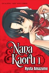 Nana & Kaoru, Volume 1 Combined volume цена и информация | Фантастика, фэнтези | 220.lv