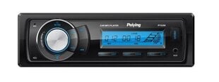 Peiying PY3258 Automagnetola / Bluetooth / USB / AUX / RADIO / Melna цена и информация | Автомагнитолы, мультимедиа | 220.lv