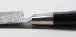 Nazis Suncraft Senzo Classic SZ-02 Utility Knife VG10 (12 cm) цена и информация | Naži un to piederumi | 220.lv