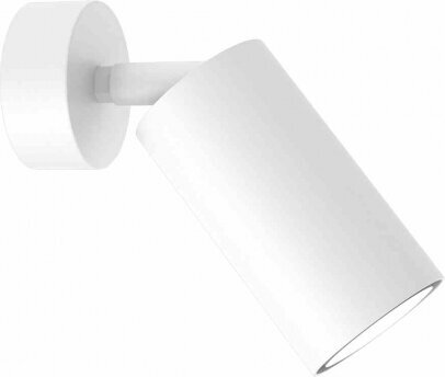 Sienas lampa Milagro Husdon 1xGU10, balts cena un informācija | Sienas lampas | 220.lv