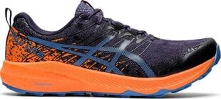 ASICS Fuji Lite 2, Мужская беговая обувь, фиолетовый цена и информация | Кроссовки для мужчин | 220.lv