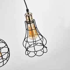 Подвесной светильник Alberta с пятью лампочками цена и информация | Люстры | 220.lv