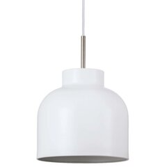 Nordlux griestu lampa Julian 23 цена и информация | Потолочные светильники | 220.lv