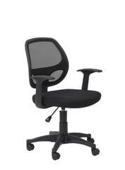 Biroja krēsls Davis, melns cena un informācija | Biroja krēsli | 220.lv