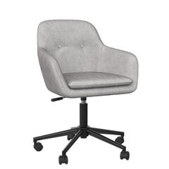 Офисное кресло CosmoLiving Cosmopolitan Westerleigh, серое цена и информация | Офисные кресла | 220.lv