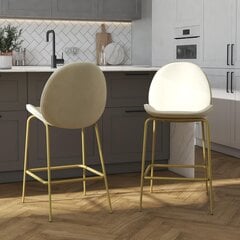 Барный стул CosmoLiving by Cosmopolitan Astor, белый цвет цена и информация | Стулья для кухни и столовой | 220.lv