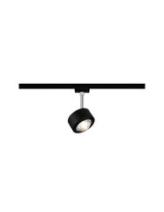 Paulmann spot Aldan lampa sliežu sistēmai 9W cena un informācija | Griestu lampas | 220.lv