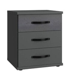 Шкафчик Aatrium Duo2 T44317, серый цена и информация | Прикроватные тумбочки | 220.lv