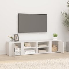 vidaXL sienas skapīši, 2 gab., balti, 80x31,5x36 cm, inženierijas koks cena un informācija | TV galdiņi | 220.lv