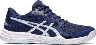 Женские спортивные кроссовки Asics 1012B206-400 цена и информация | Спортивная обувь для женщин | 220.lv