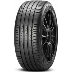 Bezceļu Riepa Pirelli P7 CINTURATO P7C2 215/55VR18 cena un informācija | Vasaras riepas | 220.lv