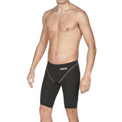 Плавательные шорты для мужчин Arena 890671100, черные цена и информация | Плавки, плавательные шорты | 220.lv