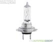 Hella 8Gh 007 157-901 Kursa lampa - C5W/H7/P21/4W/P21/5W/P21W/PY21W/R5W/W5W - 12/12V - Box - daudzums: 11 cena un informācija | Auto spuldzes | 220.lv