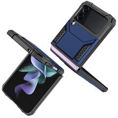 Wozinsky Ring Armor для Samsung Galaxy Z Flip 4, синий цена и информация | Чехлы для телефонов | 220.lv