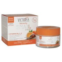 Dienas krēms ar gliemežu ekstraktu, 50 ml Victoria Beauty cena un informācija | Sejas krēmi | 220.lv