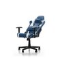 DXRacer PRINCE P132-BW biroja krēsls цена и информация | Biroja krēsli | 220.lv