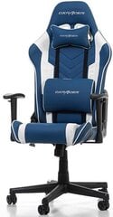 Игровое кресло DXRacer Prince P132-BW цена и информация | Офисные кресла | 220.lv