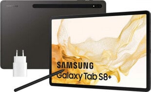 Планшет Samsung Galaxy Tab S8+ Чёрный 12,4" цена и информация | Планшеты | 220.lv