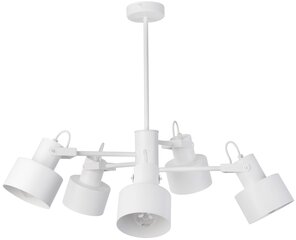 Piekarināma lampa Metro 31581 цена и информация | Люстры | 220.lv