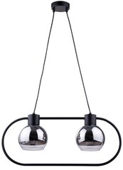 Подвесной светильник LINDA 31892 цена и информация | Настенный/подвесной светильник Eye Spot 11 BL, чёрный | 220.lv