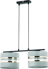 Подвесной светильник SARA 32156 цена и информация | Sigma Мебель и домашний интерьер | 220.lv