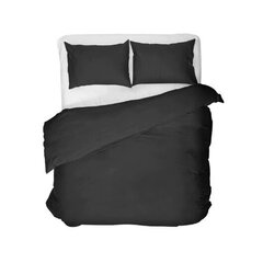 Primaviera Deluxe gultas veļas komplekts EGYPTIAN COTTON, 200x220, 3 daļas цена и информация | Постельное белье | 220.lv