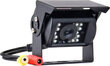 Infrasarkanā atpakaļgaitas kamera, 12-24 V, nakts redzamības funkcija цена и информация | Novērošanas kameras | 220.lv