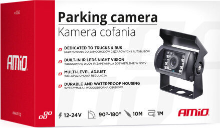 Infrasarkanā atpakaļgaitas kamera, 12-24 V, nakts redzamības funkcija цена и информация | Novērošanas kameras | 220.lv