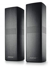 Bose Surround Speakers 700 black 834402-2100 цена и информация | Домашняя акустика и системы «Саундбар» («Soundbar“) | 220.lv