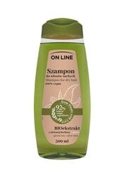 Šampūns sausiem matiem On Line, 500 ml cena un informācija | Šampūni | 220.lv