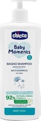 Детский шампунь для тела и волос Chicco Baby Moments Shampoo, 500 мл цена и информация | Косметика для мам и детей | 220.lv