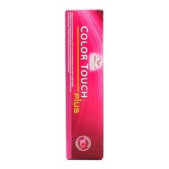 Ilgnoturīga krāsa Color Touch Wella Plus Nº 55/04, 60 ml cena un informācija | Matu krāsas | 220.lv
