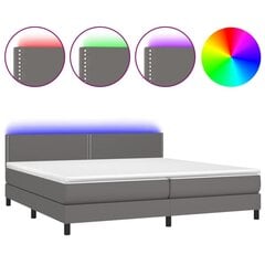 vidaXL atsperu gulta ar matraci, LED, pelēka, 200x200 cm, mākslīgā āda цена и информация | Кровати | 220.lv