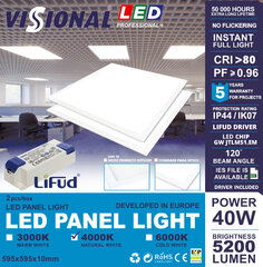 VISIONAL Professional+ LED paneļi (2gab. iepakojumā) 40W / 5200Lm / LIFUD draiveris komplektā / OSRAM LED chips / NEMIRGO / IP44 / IK07 / PF≥0.96 / CRI>80 / PMAA 3mm stikls / 120° / IES Files / 595 x 595 mm / CENA PAR 1 GAB cena un informācija | Iebūvējamās lampas, LED paneļi | 220.lv