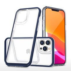 Clear 3in1 piemērots iPhone 14 Pro, caurspīdīgs цена и информация | Чехлы для телефонов | 220.lv