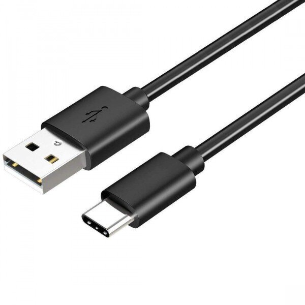 USB kabelis oriģināls Samsung EP-DG970BBE Type-C 1.5m bez iepakojuma melns cena un informācija | Savienotājkabeļi | 220.lv