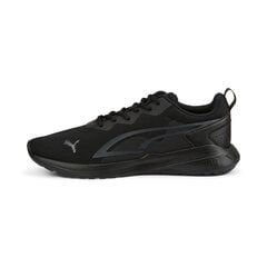 Puma sporta apavi All Day Active 386269*01, melns 4065449964920 cena un informācija | Sporta apavi vīriešiem | 220.lv