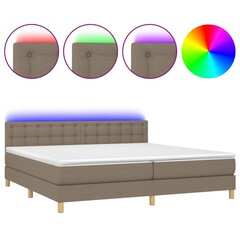 vidaXL atsperu gulta ar matraci, LED, pelēkbrūns audums, 200x200 cm цена и информация | Кровати | 220.lv