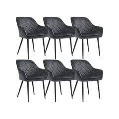 Комплект обеденных стульев. серый цвет цена и информация | Стулья для кухни и столовой | 220.lv
