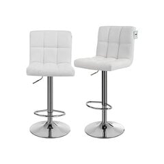 2 bāra krēslu komplekts no baltas mākslīgās ādas cena un informācija | Virtuves un ēdamistabas krēsli | 220.lv