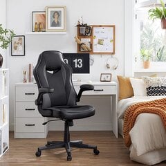 Biroja krēsls OBG064B03, melns/pelēks цена и информация | Офисные кресла | 220.lv