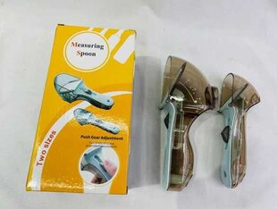 Adjustable kitchen measuring spoon 2 pcs цена и информация | Принадлежности для шитья | 220.lv