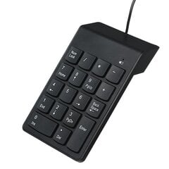 Клавиатура Gembird USB Numeric Keypad цена и информация | Клавиатуры | 220.lv