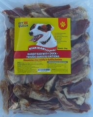 Kārums visu šķirņu un izmēru suņiem RABBIT EAR WITH DUCK 1kg - Truša auss ar pīli NIAM NIAM. cena un informācija | Gardumi suņiem | 220.lv