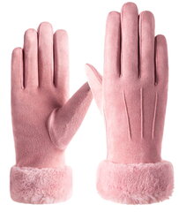 Женские зимние перчатки KR90-2 цена и информация | Женские перчатки | 220.lv