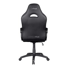 GAMING CHAIR GXT701 RYON/BLACK 24580 TRUST cena un informācija | Biroja krēsli | 220.lv