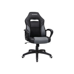 Spēļu krēsls OBG38BG, melns/pelēks цена и информация | Офисные кресла | 220.lv
