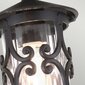 Āra sienas lampa Elstead Lighting Hereford BL13A-BLACK цена и информация | Āra apgaismojums | 220.lv