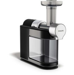 Philips Avance Collection MicroMasticating Juicer HR1946/70 цена и информация | Соковыжималки | 220.lv