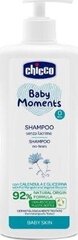 Šampūns zīdaiņiem Chicco baby moments shampoo, 500 ml cena un informācija | Bērnu kosmētika, līdzekļi jaunajām māmiņām | 220.lv
